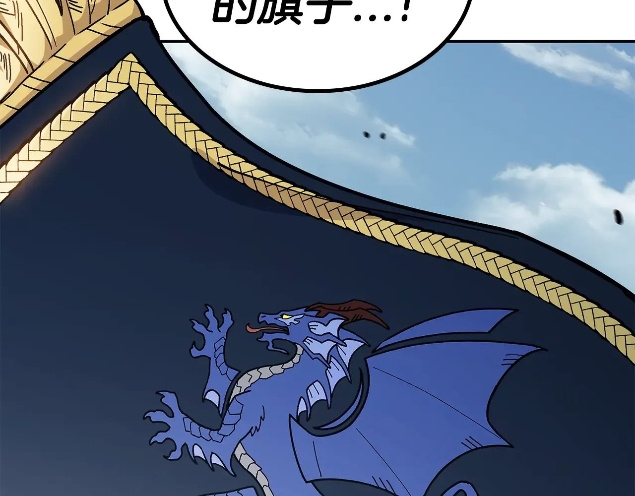 第205页