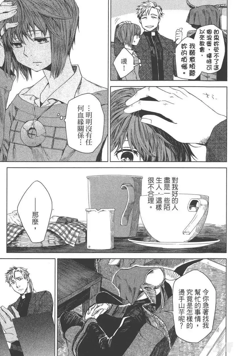 第100页