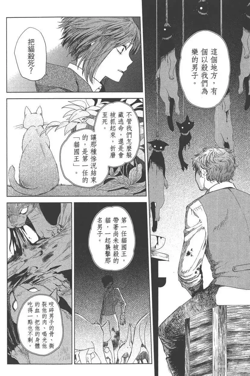第151页