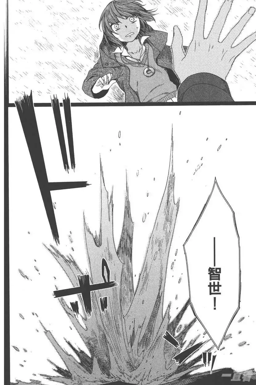 第157页