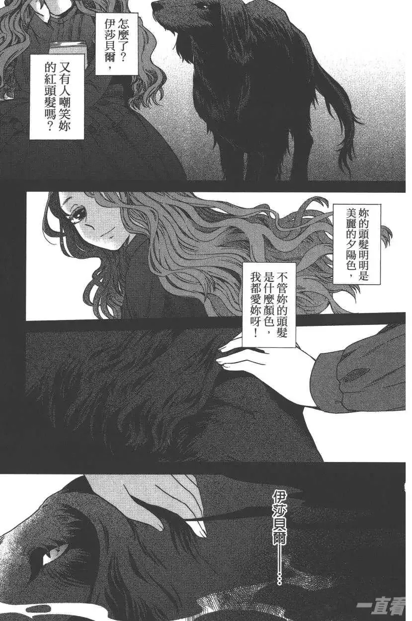 第158页