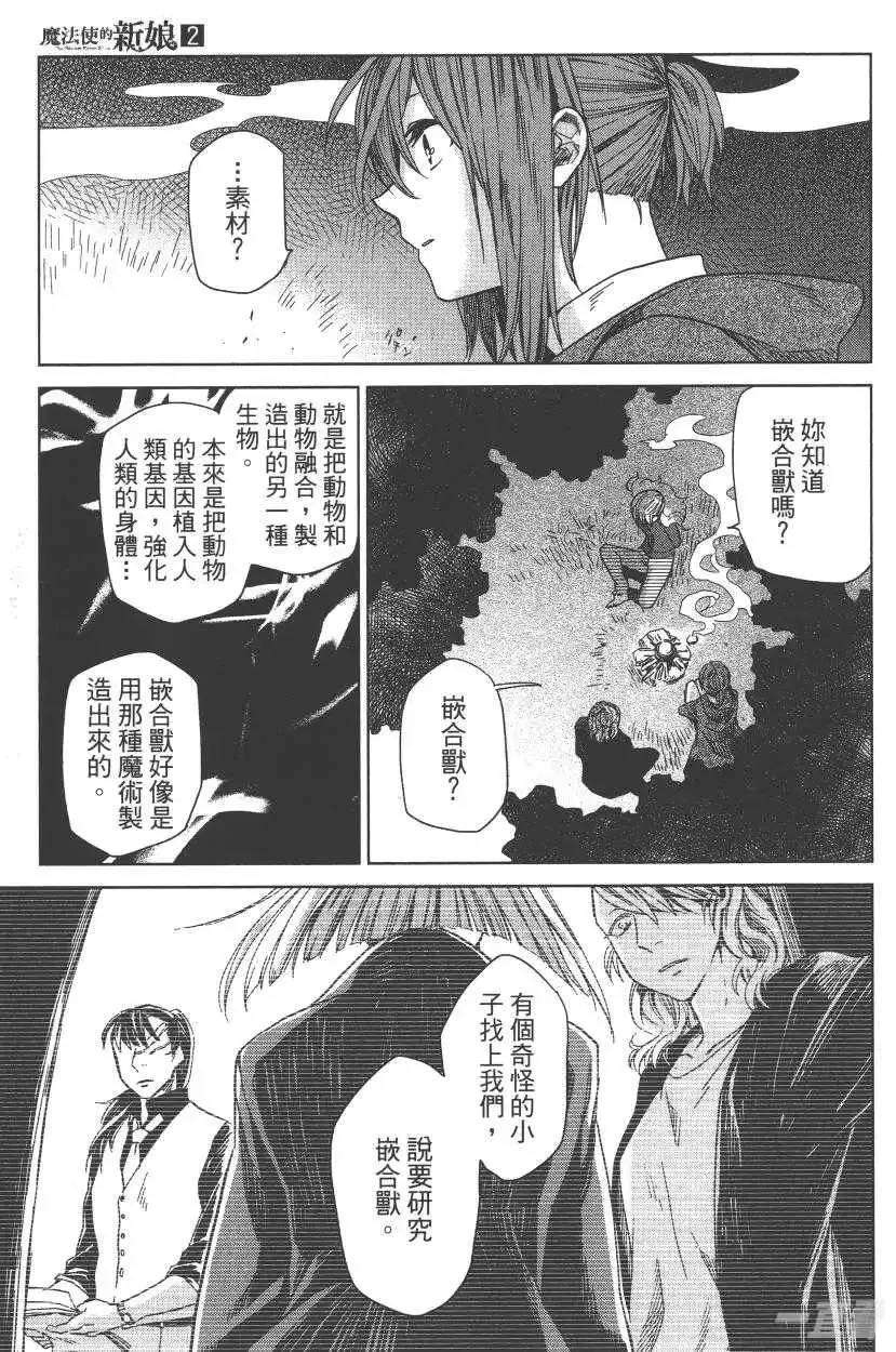 第168页
