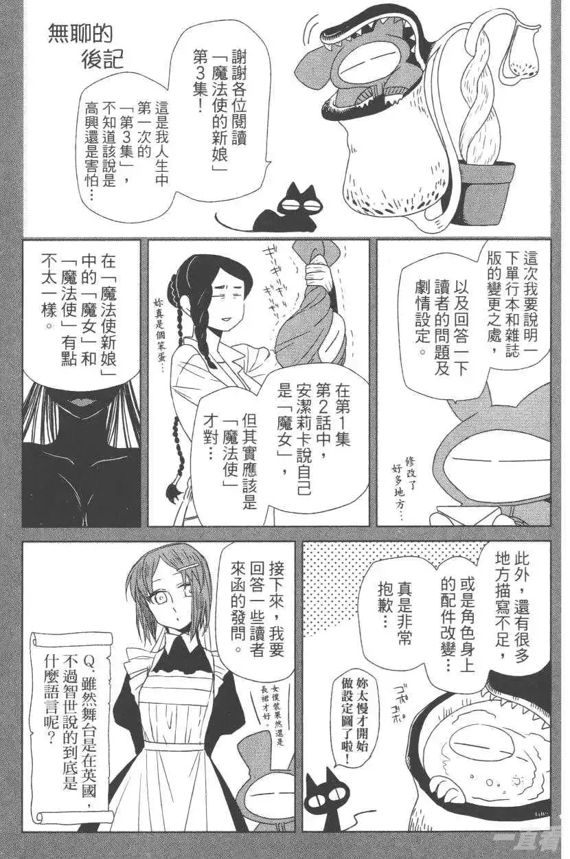 第184页