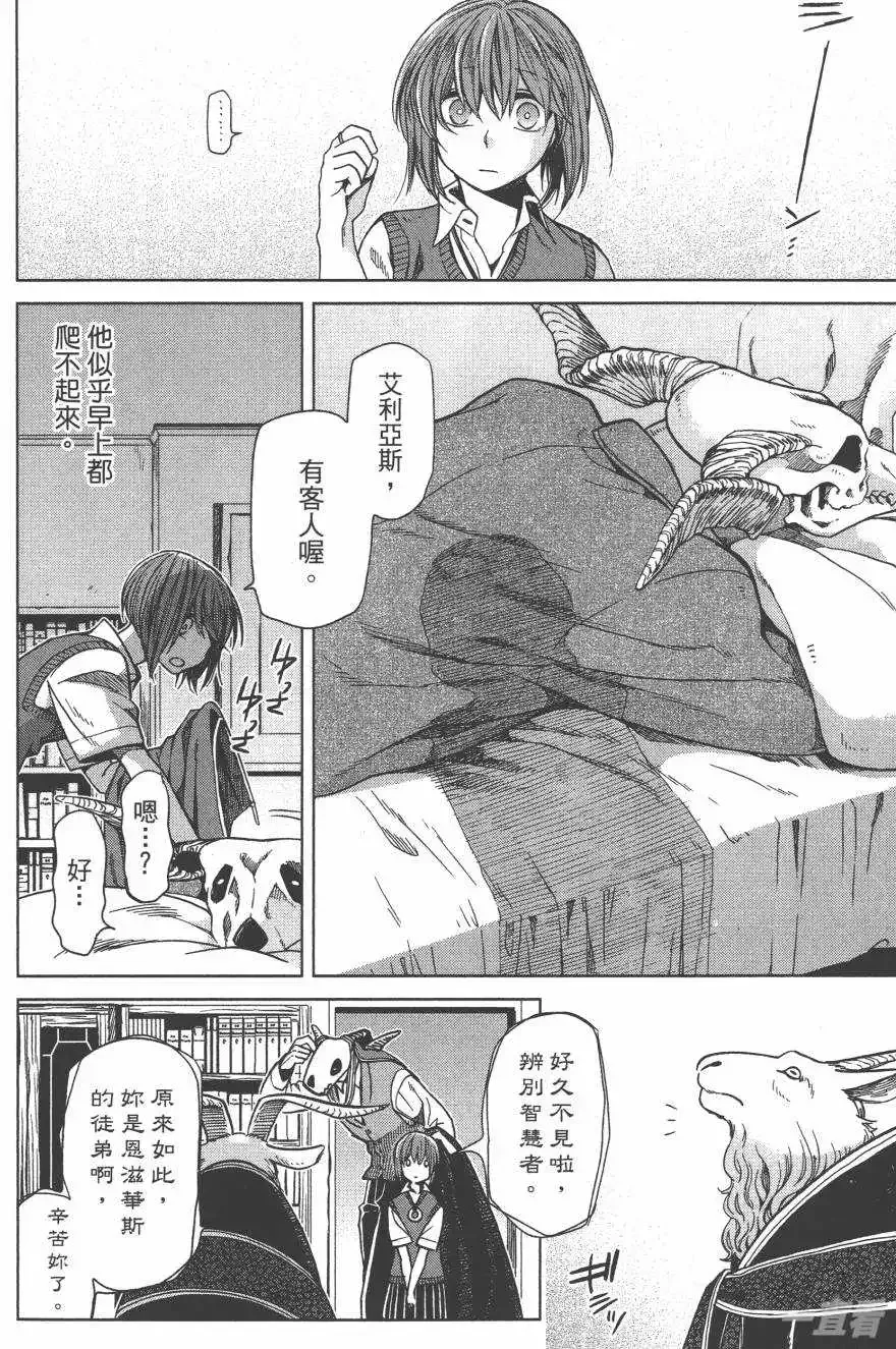 第157页