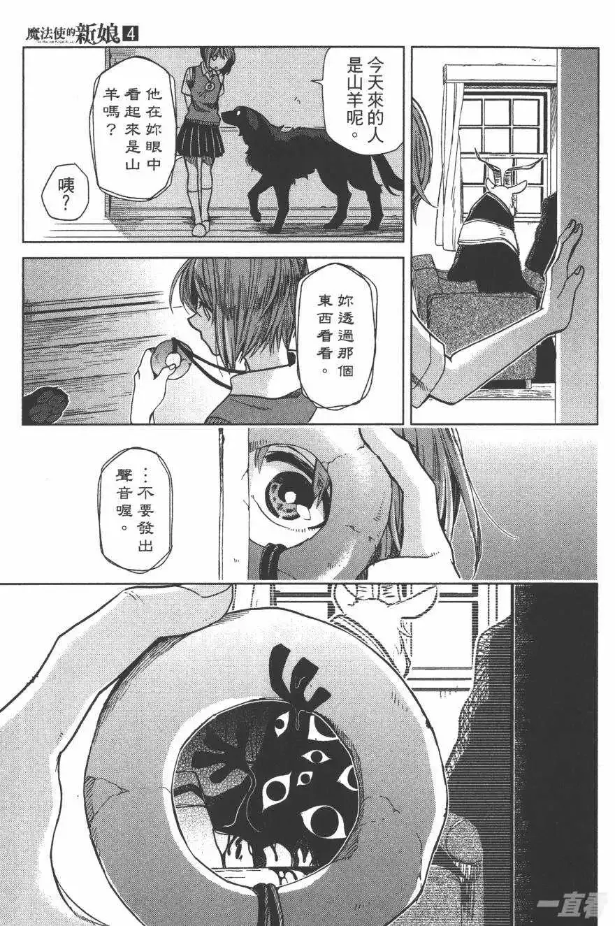 第158页