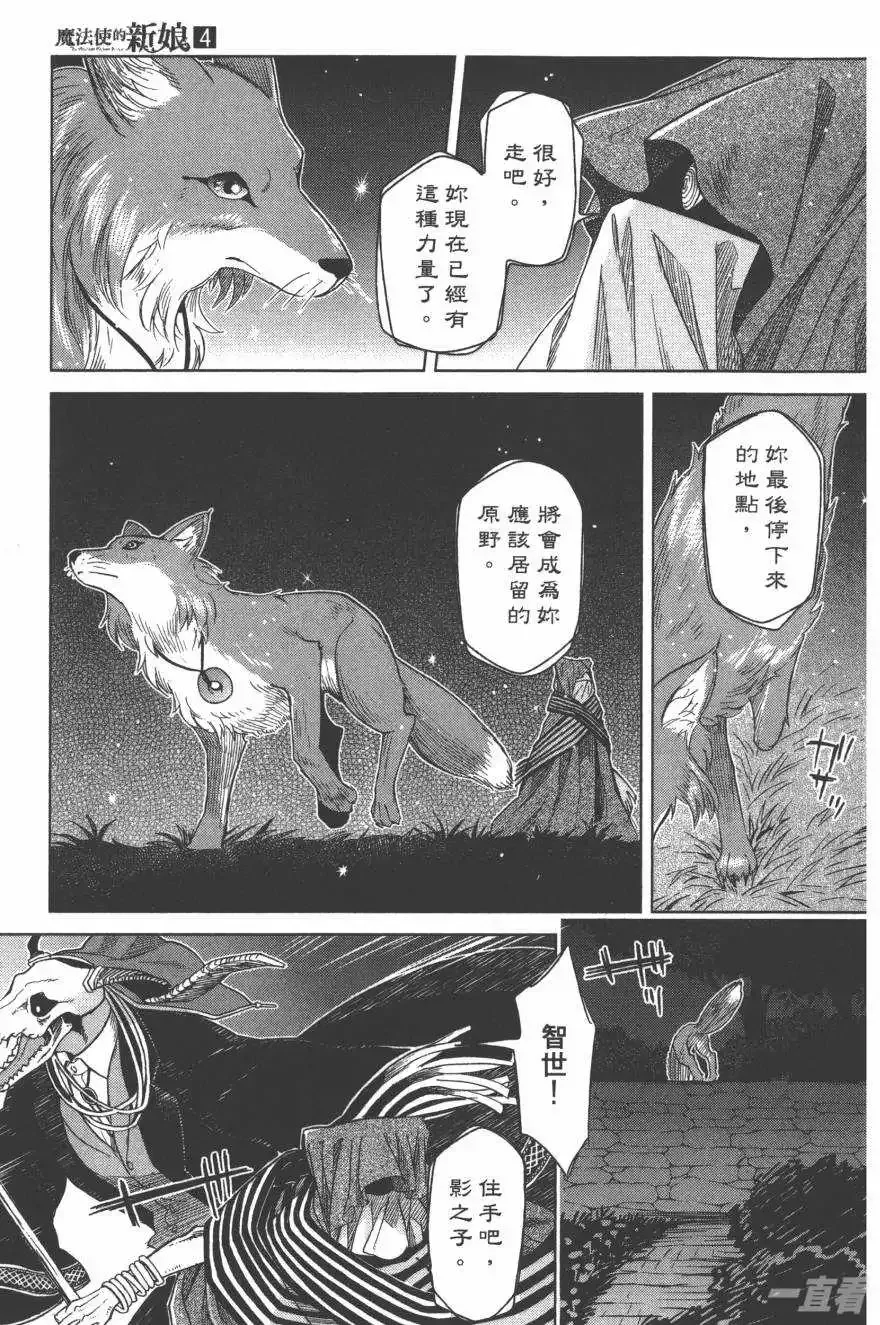 第176页