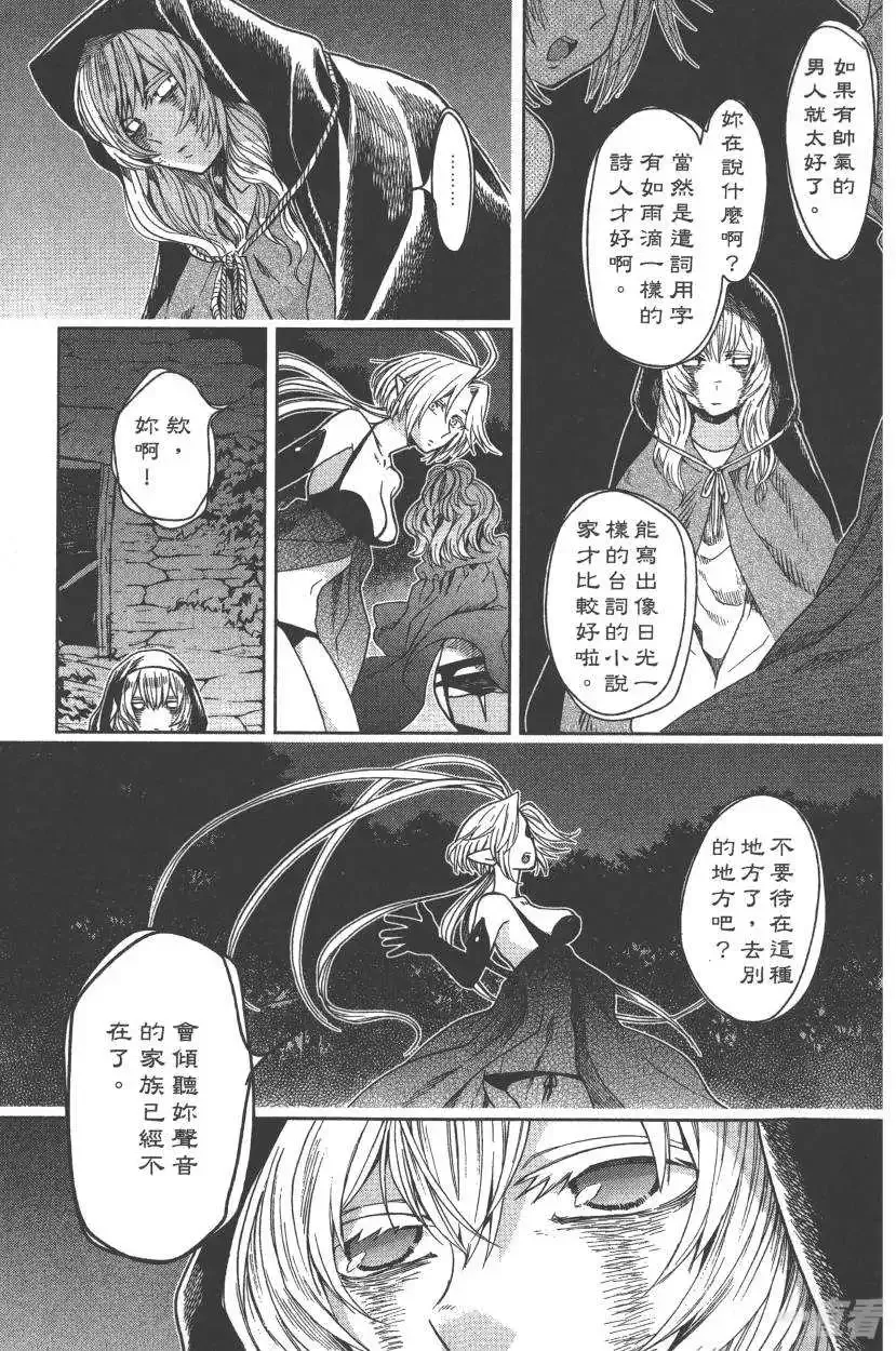 第132页