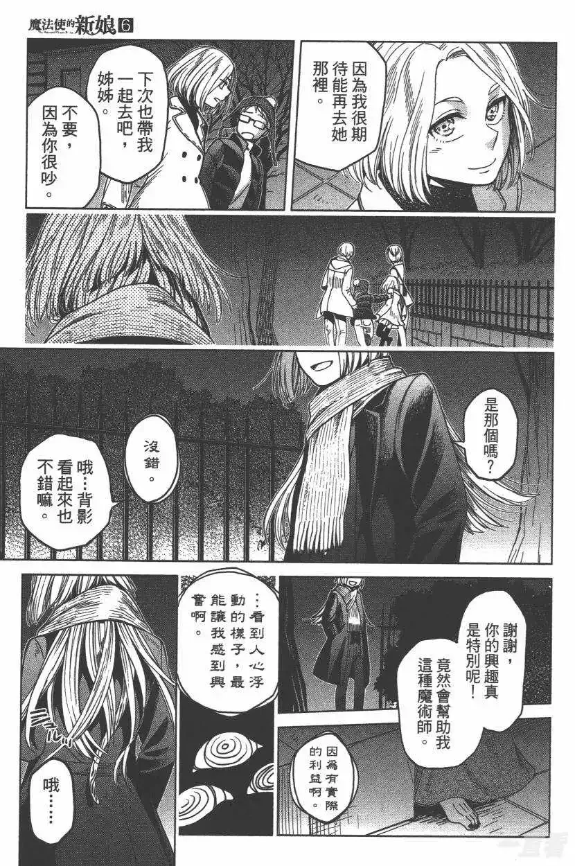 第188页