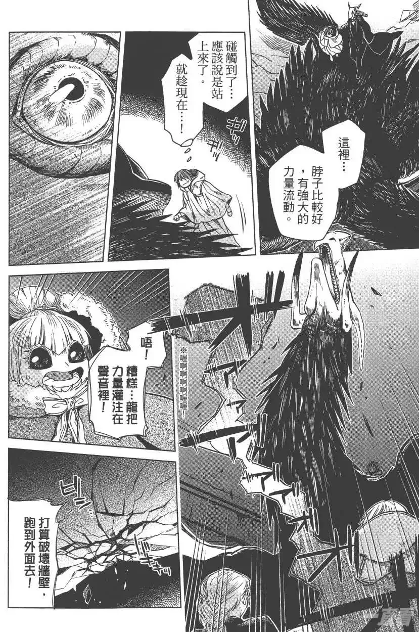 第165页