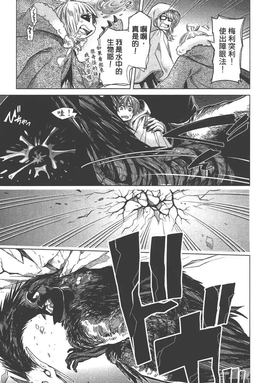 第166页