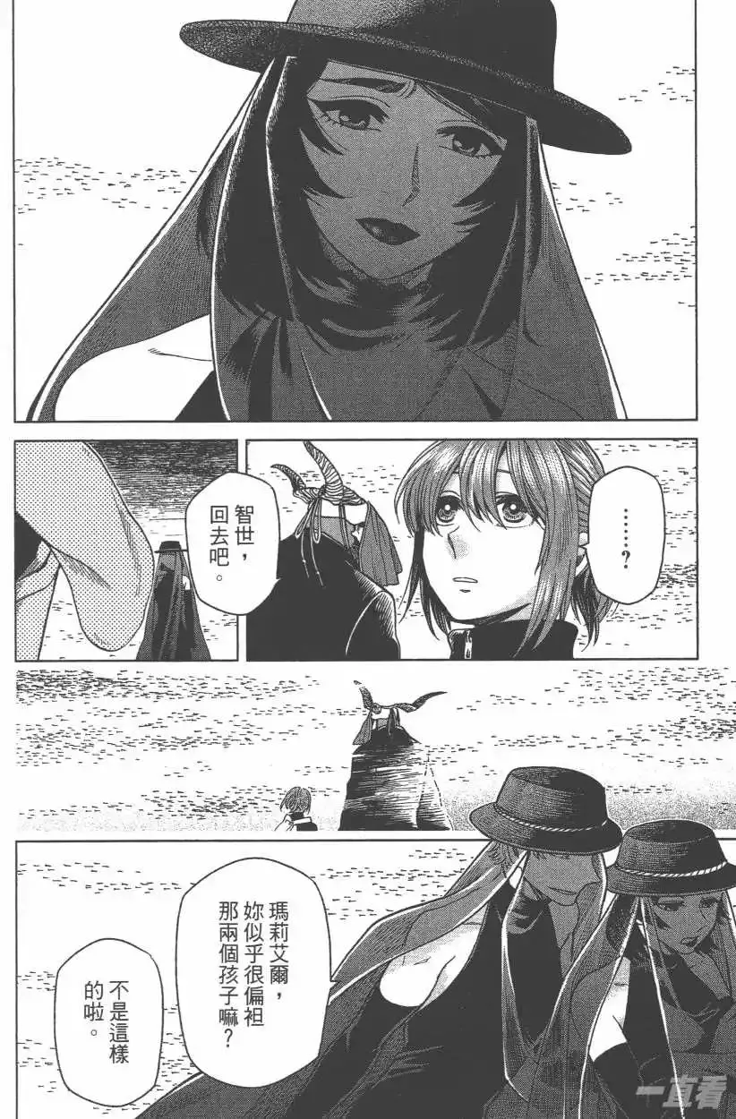 第105页