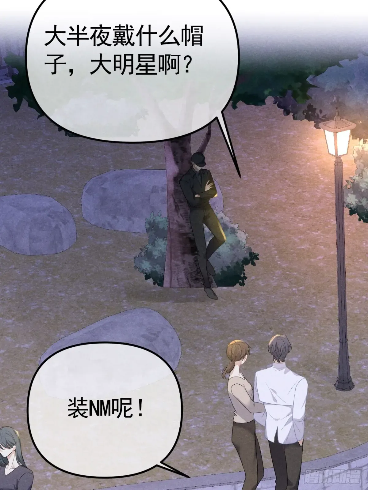 第39页