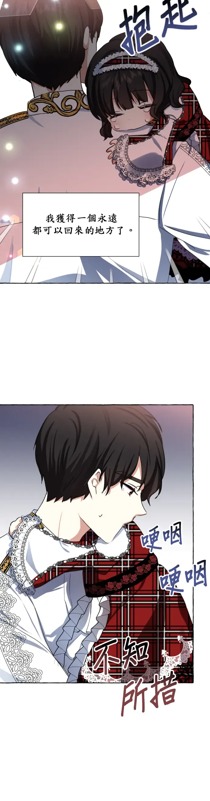 第92页
