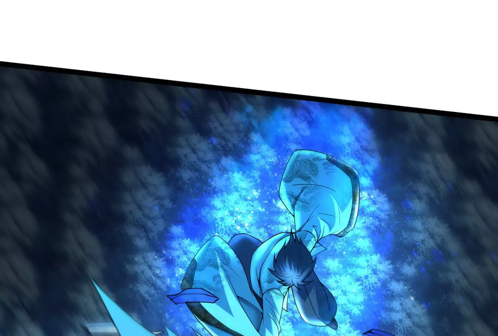 第197页