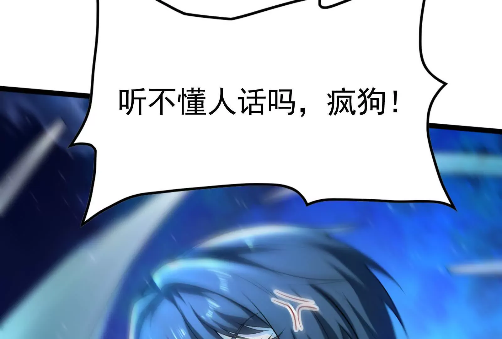 第203页