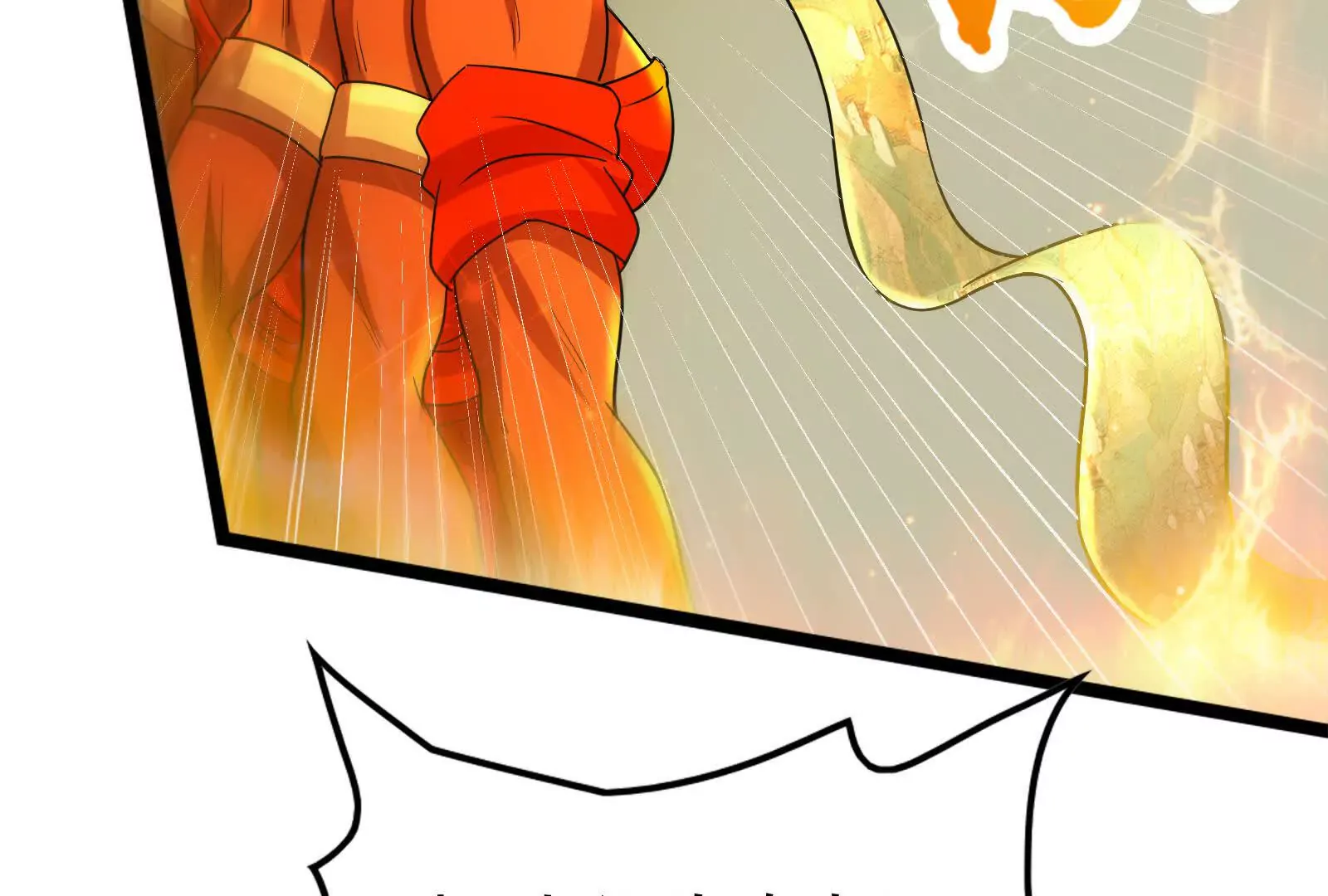 第237页