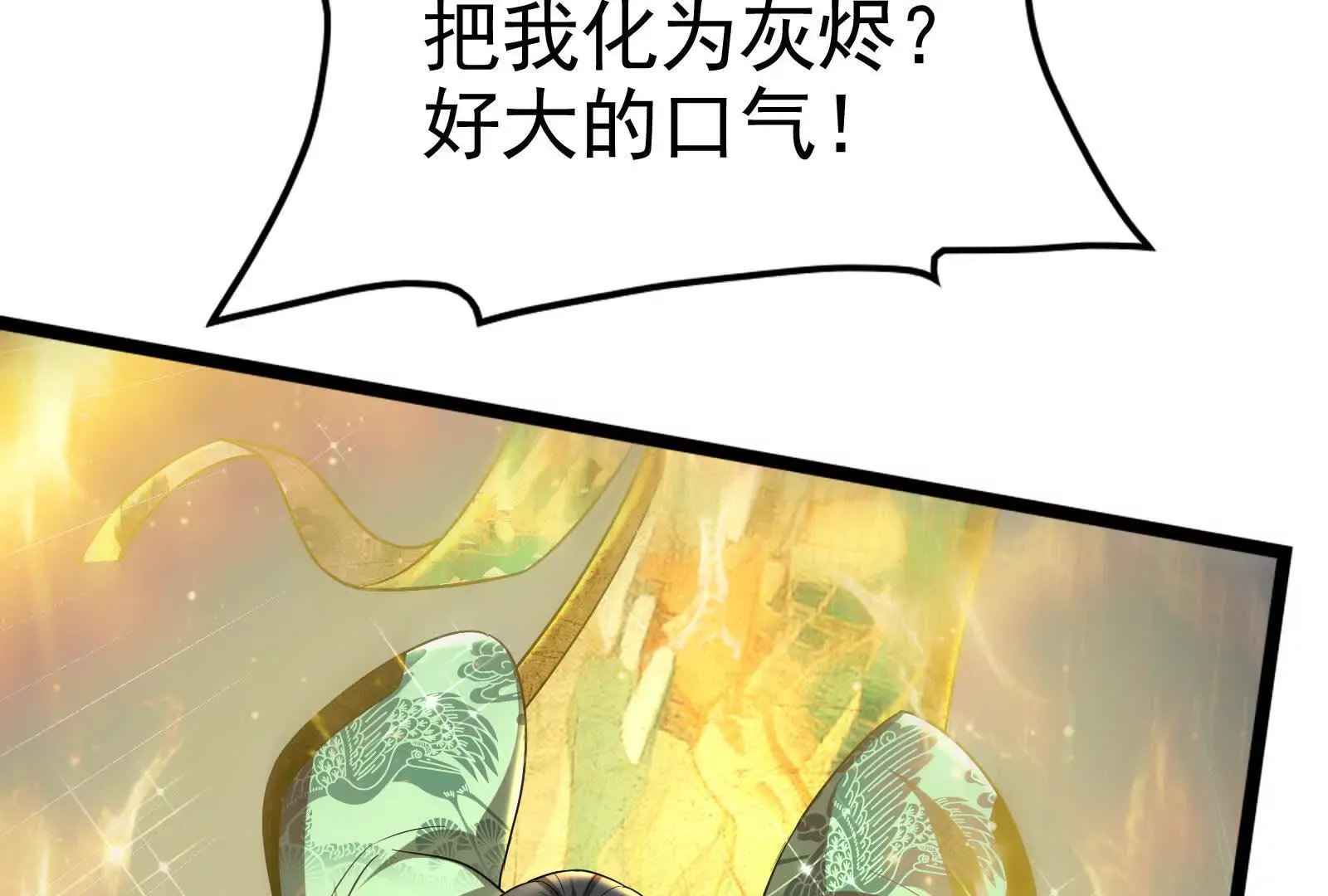 第238页