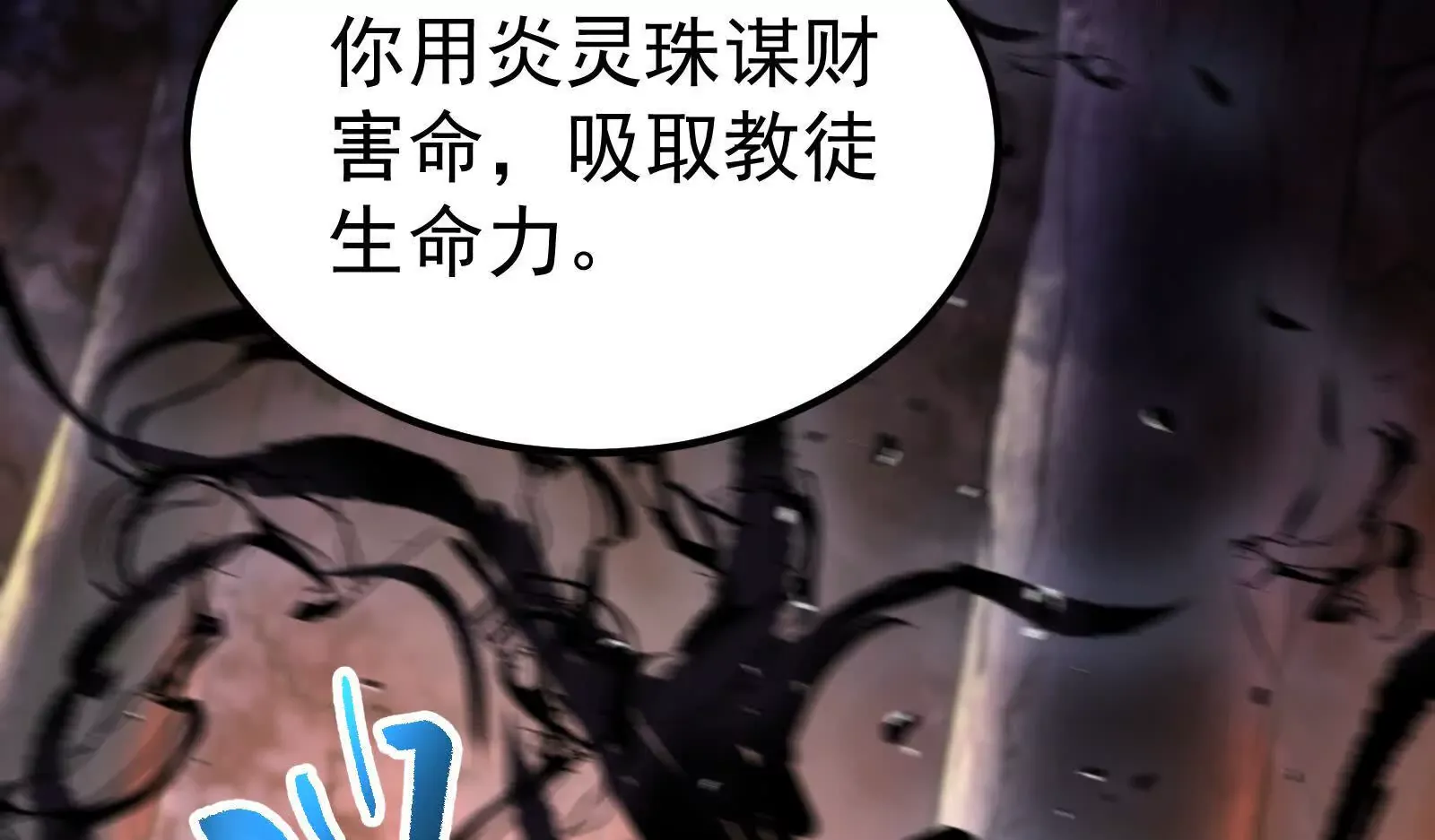 第165页