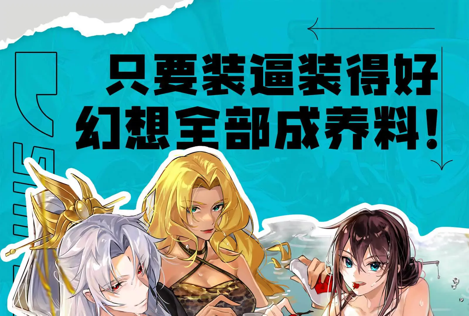 第187页
