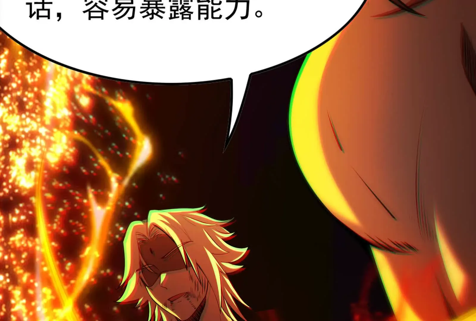 第175页