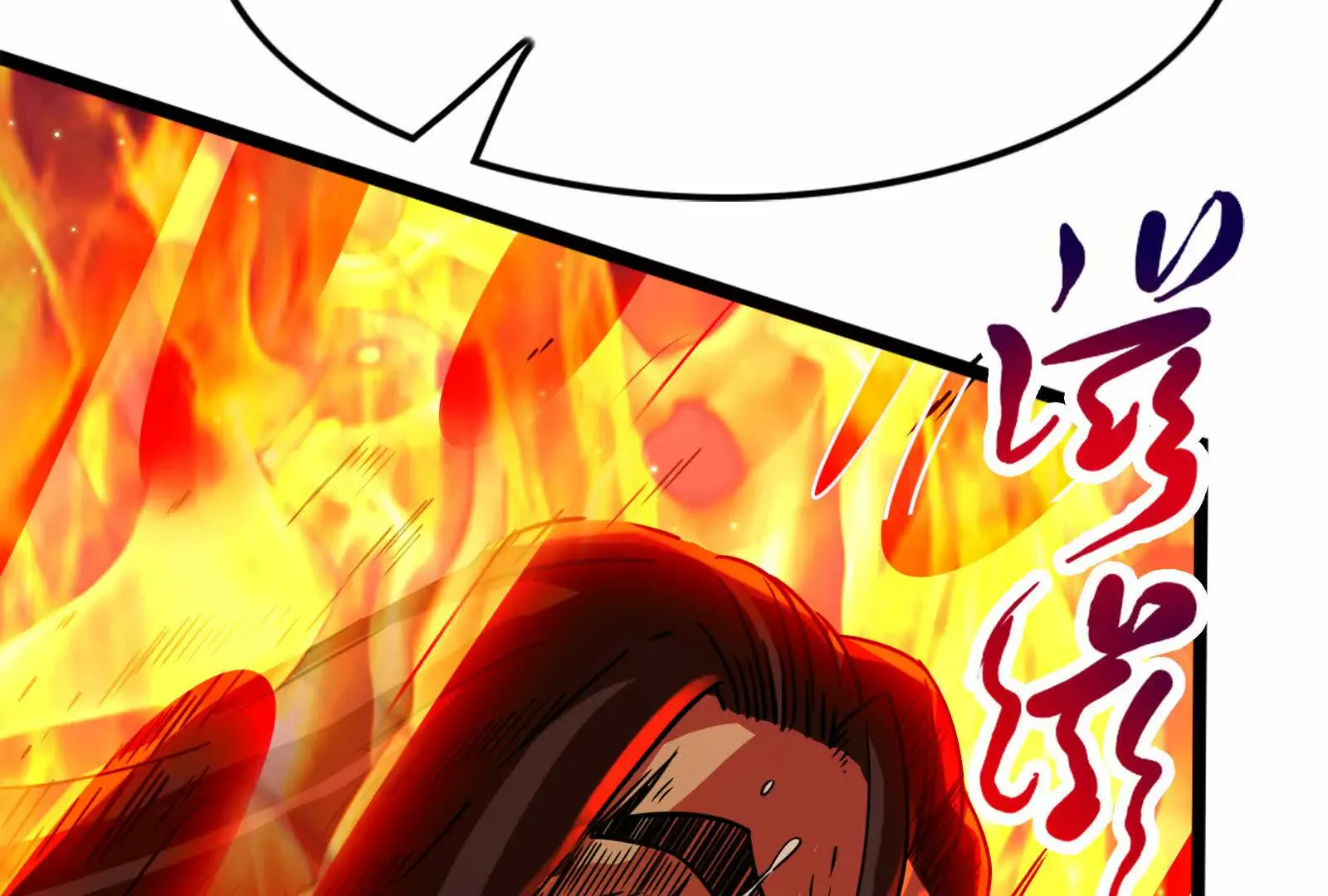 第220页