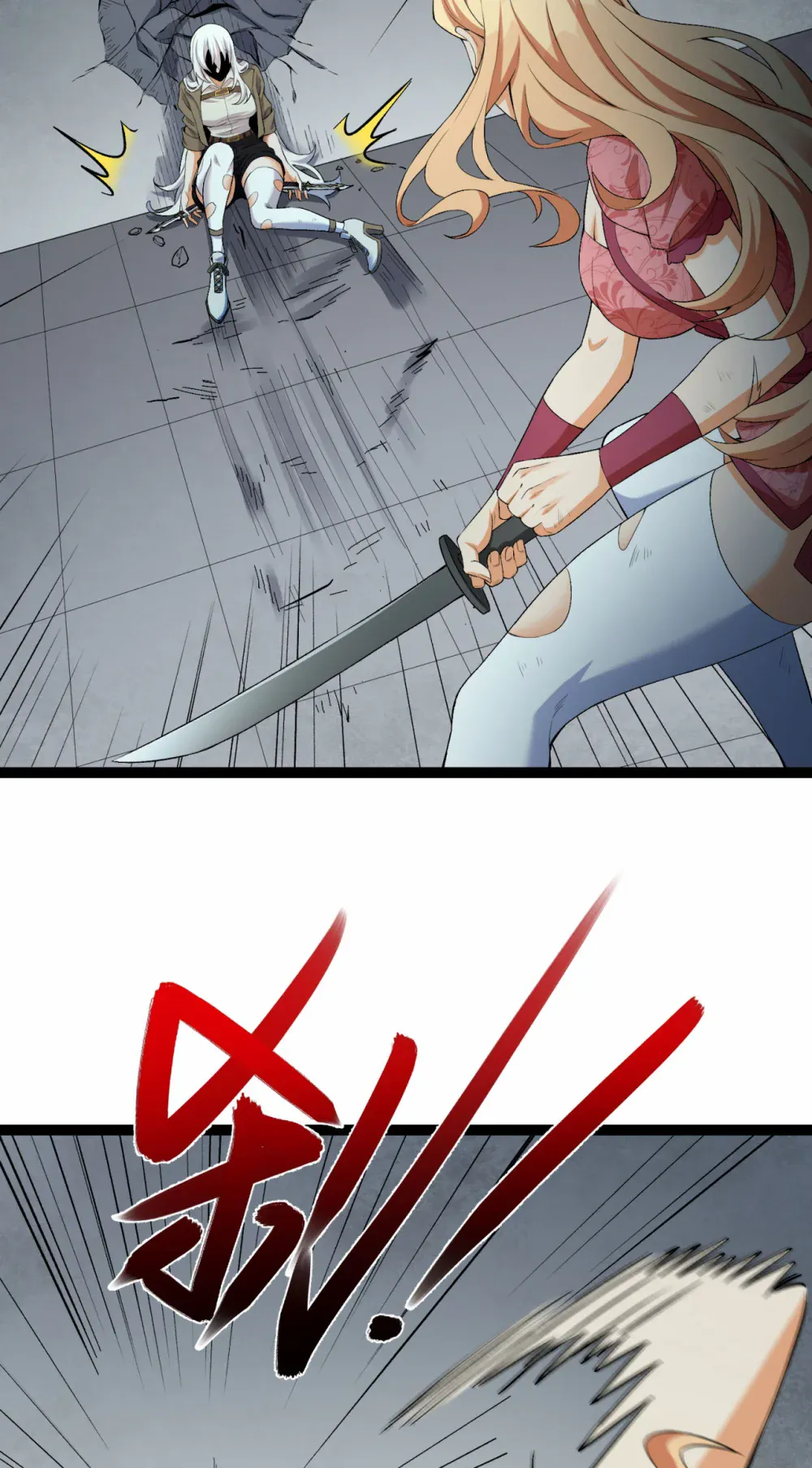 第33页