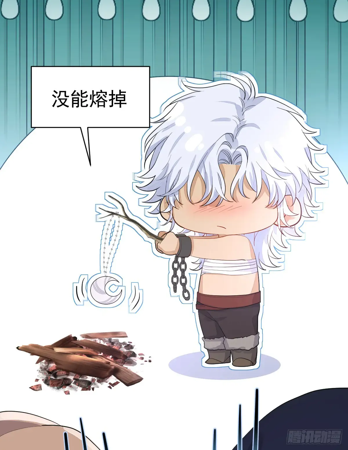 第50页