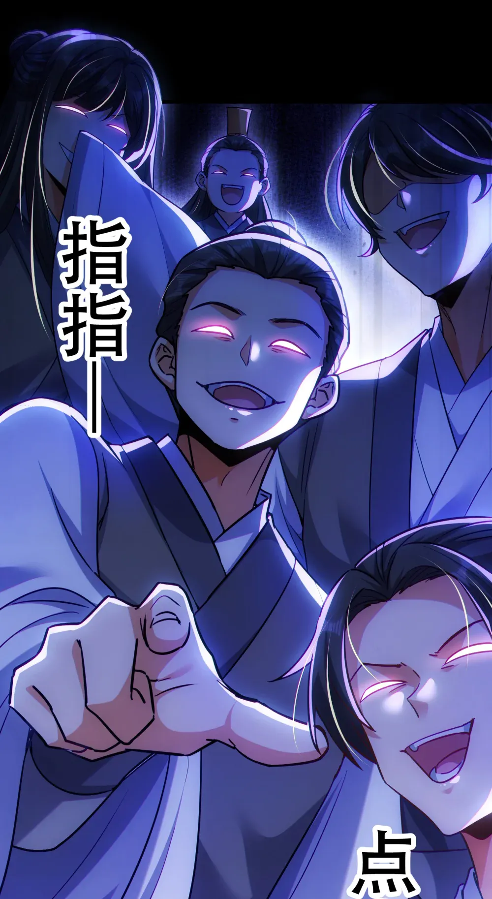 第61页