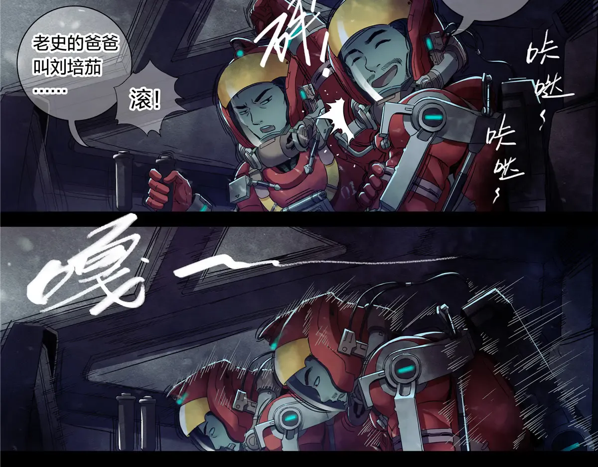 第33页