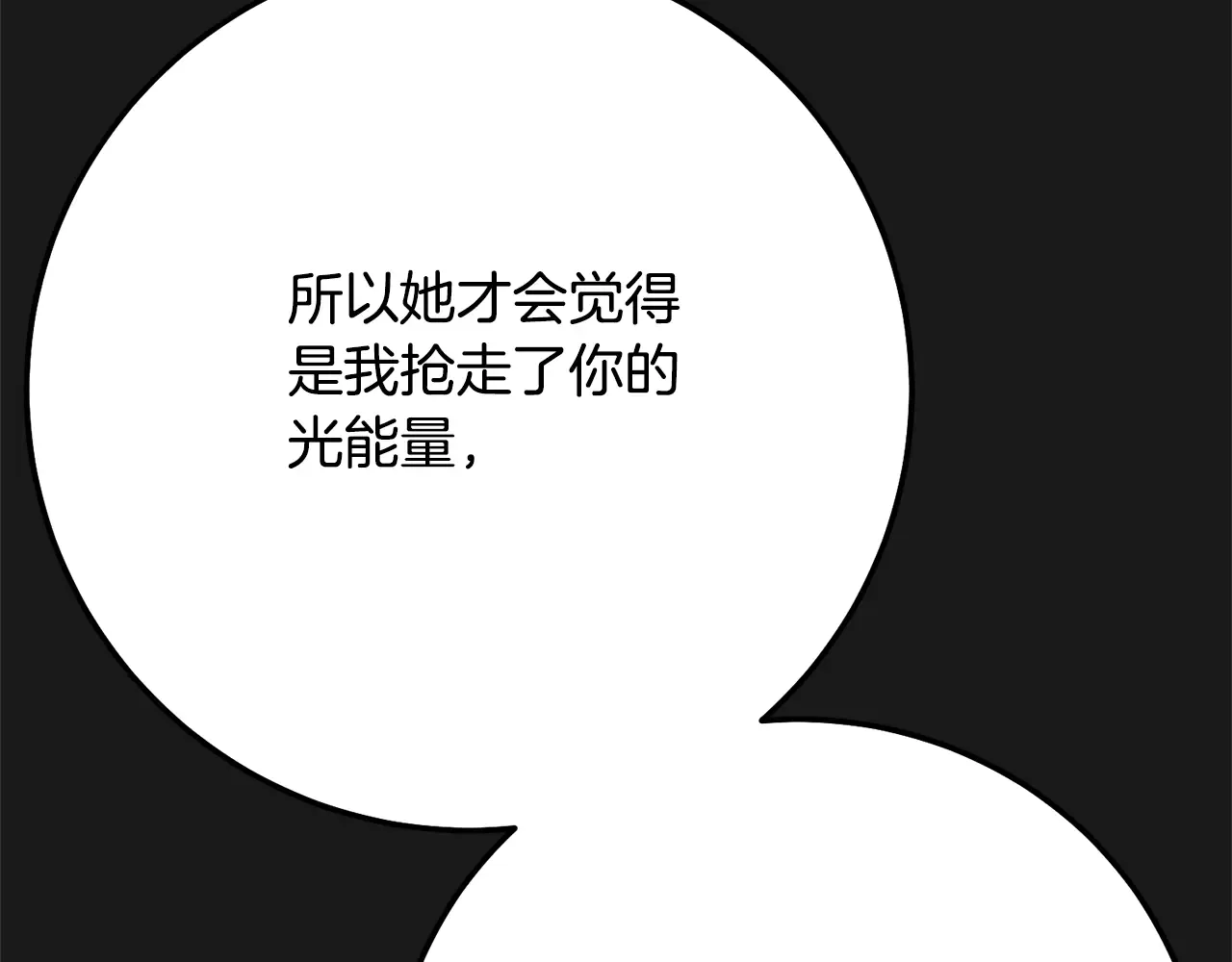第235页