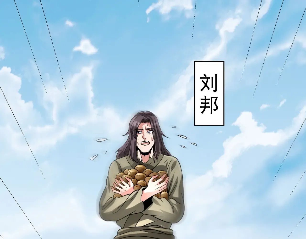 第108页