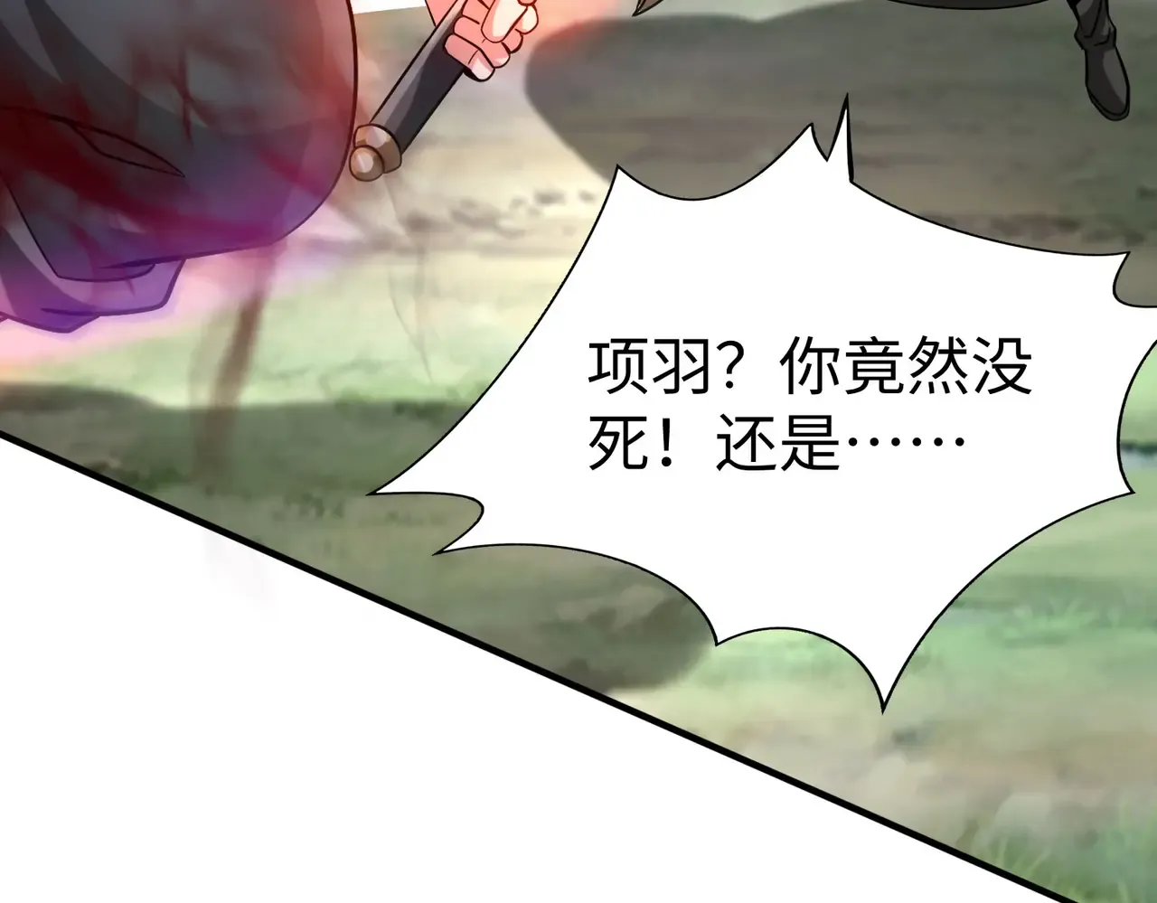 第77页