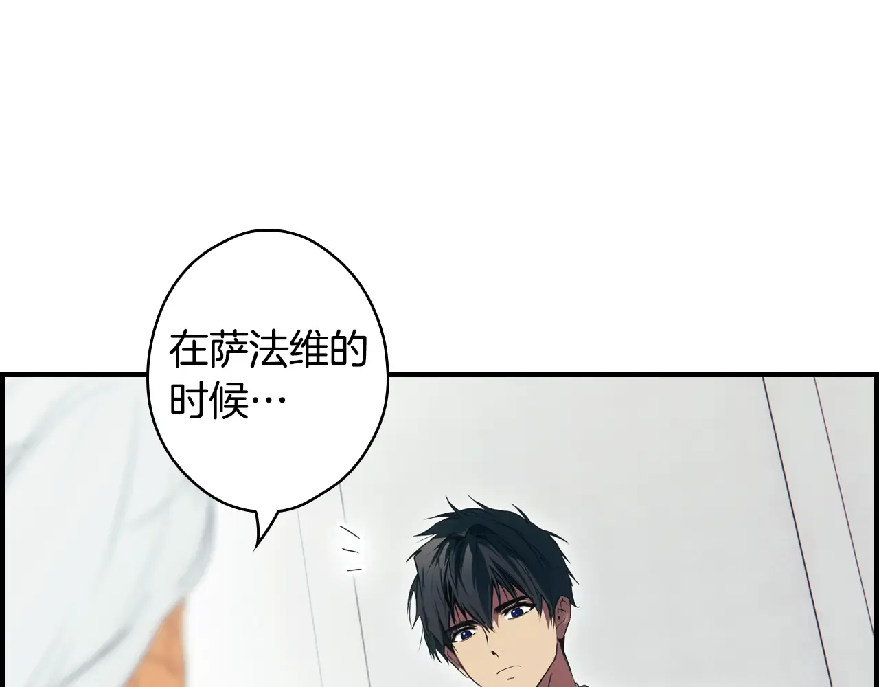 第219页