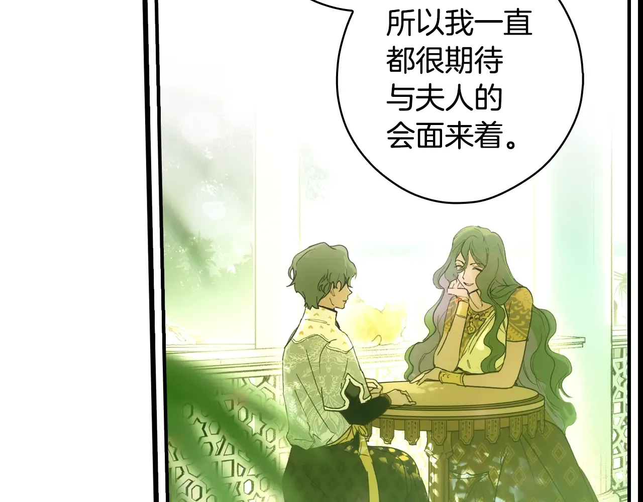 第223页