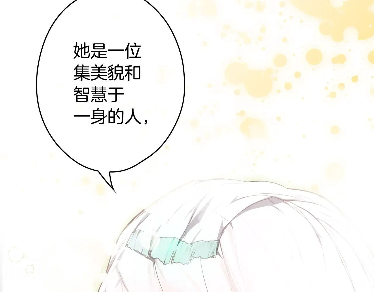第225页