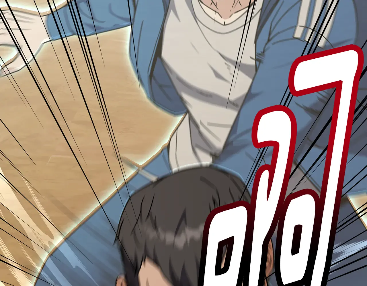 第116页