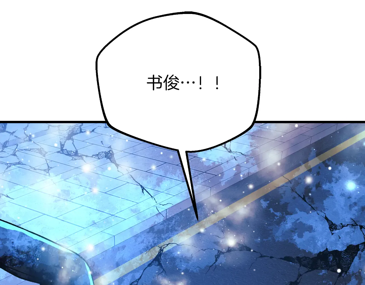 第176页
