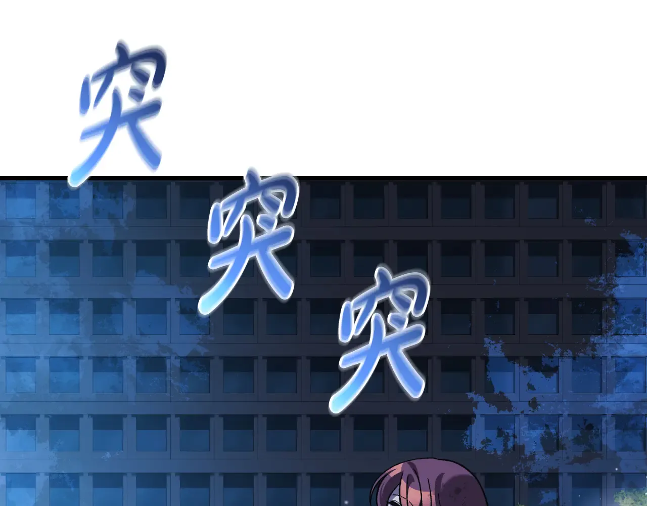 第181页