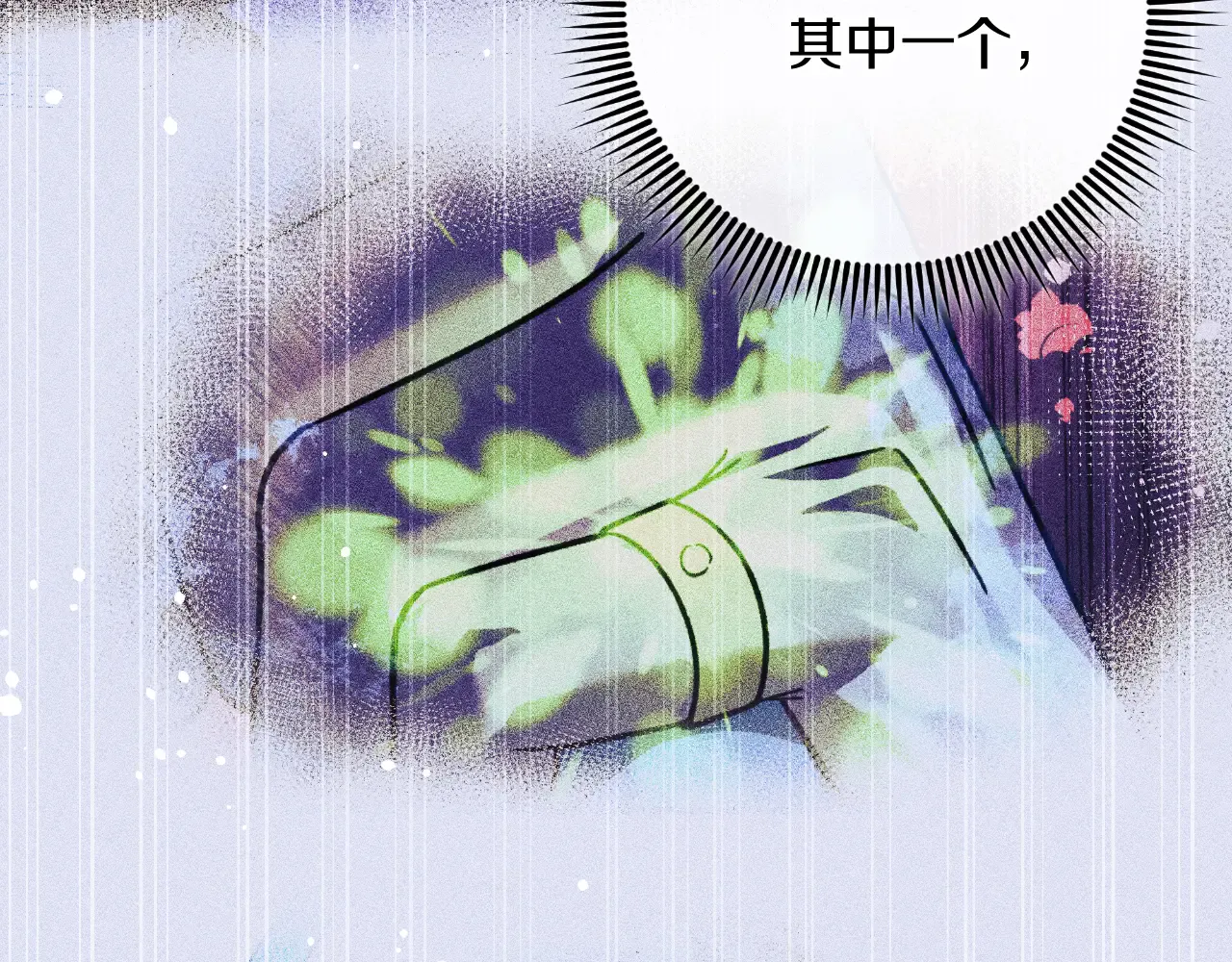 第204页