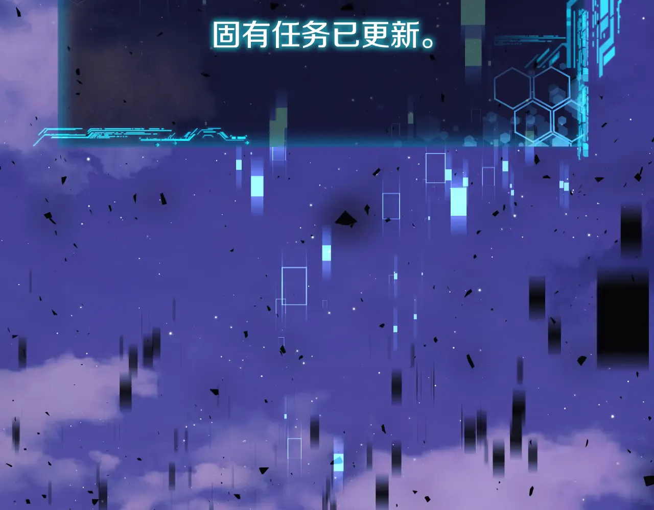 第221页