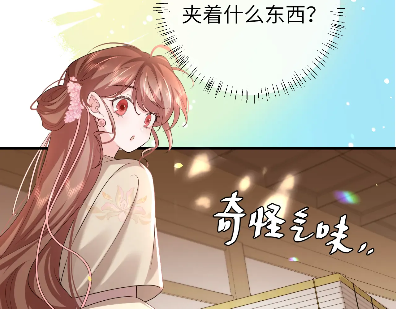 第56页
