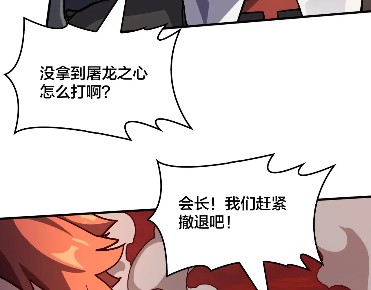 第248页