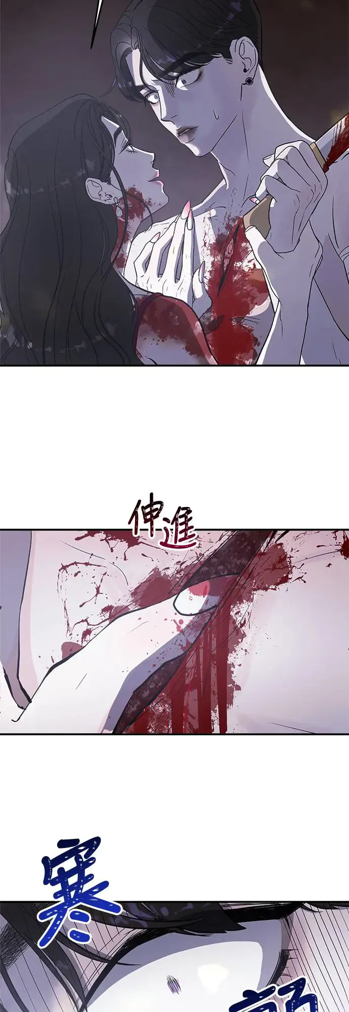 第71页