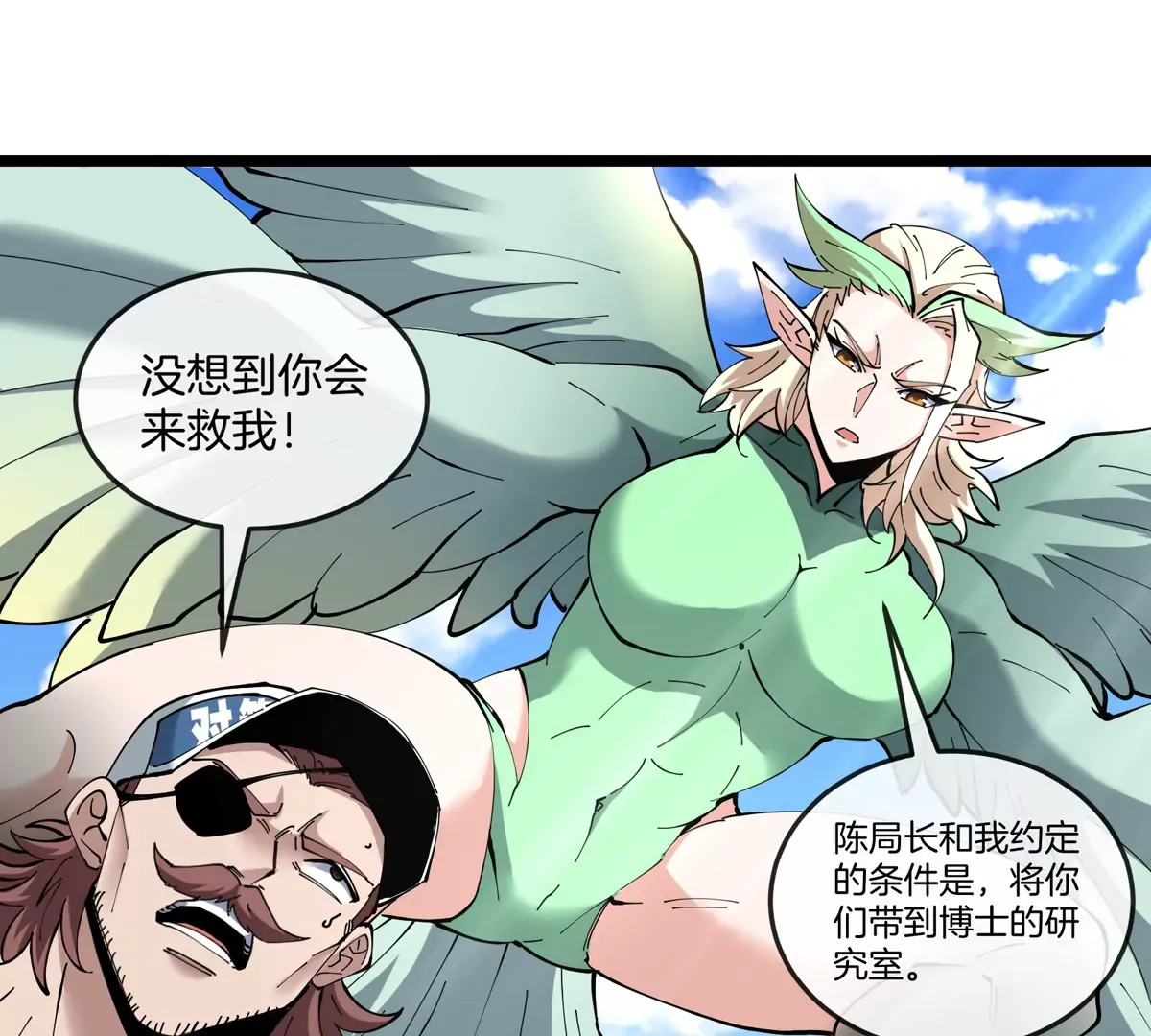 第109页
