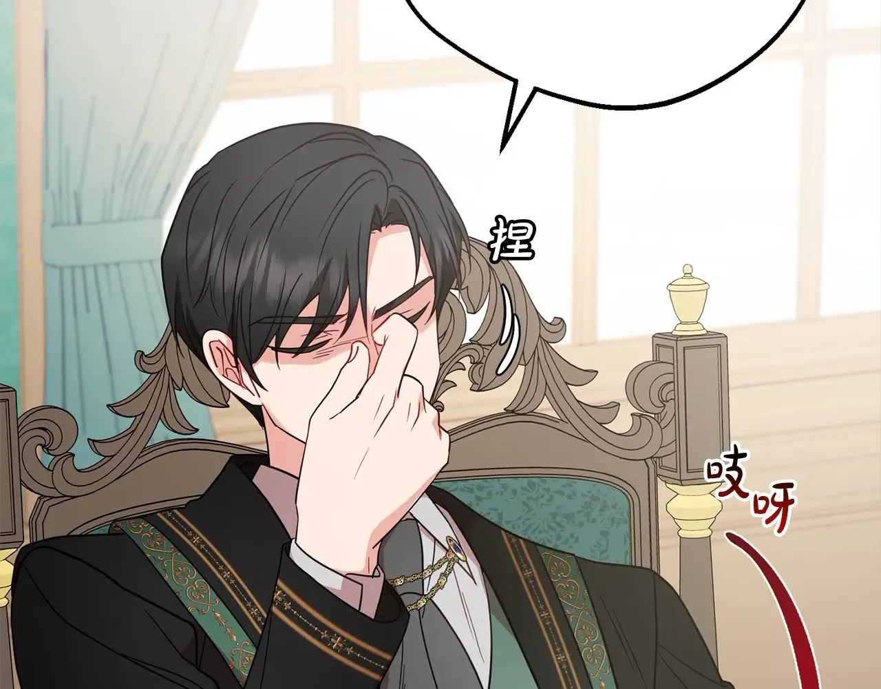 第185页