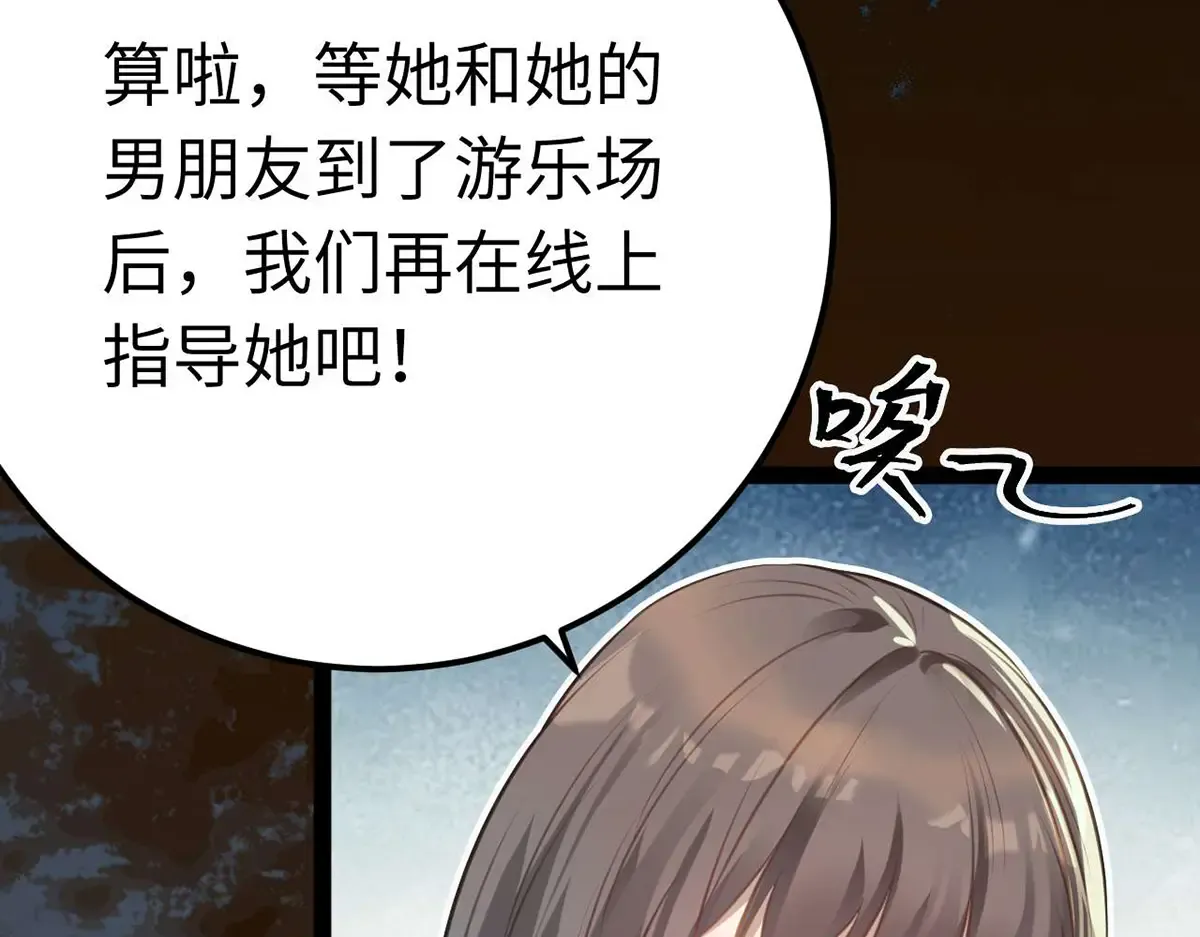 第141页