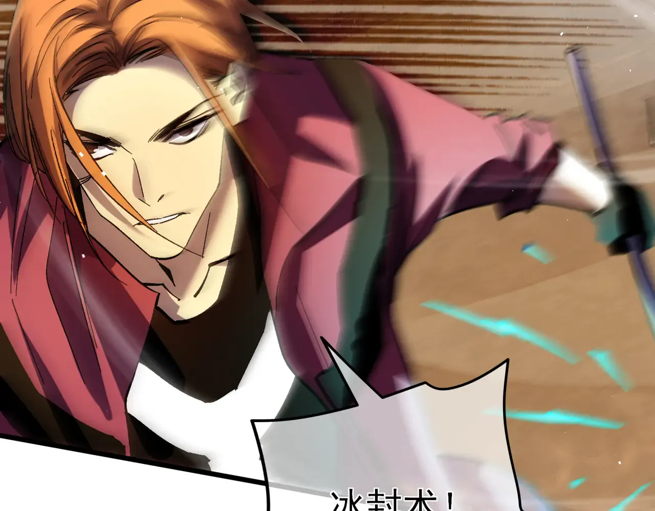 第159页