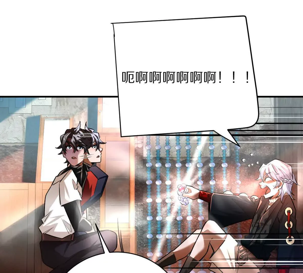 第43页