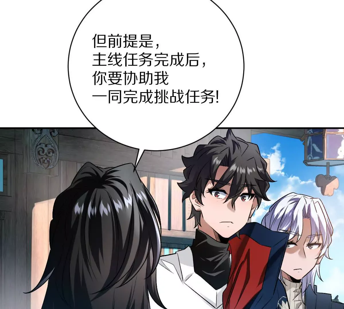 第89页