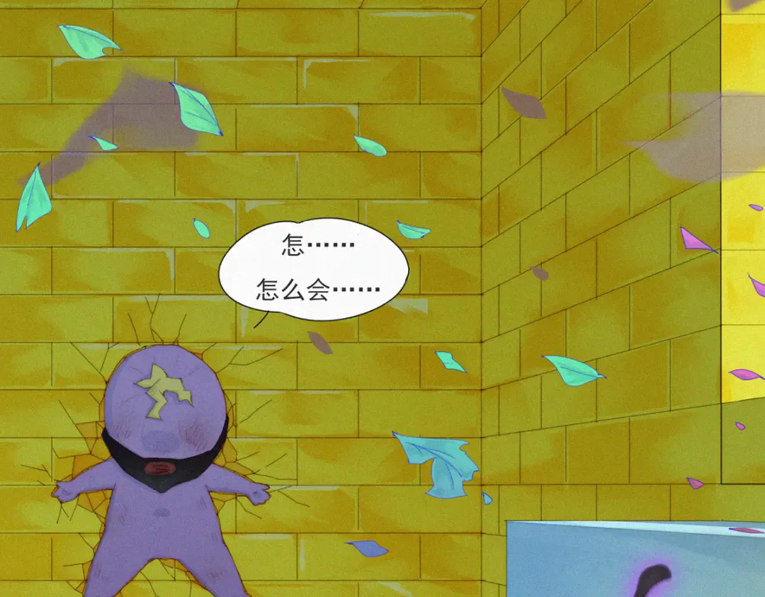 第68页
